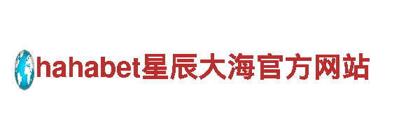 探秘8828官网下载，畅游美丽风景